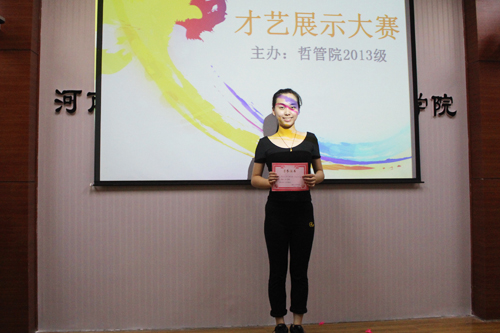 1460202062270626.jpg 1460202062270626.jpg