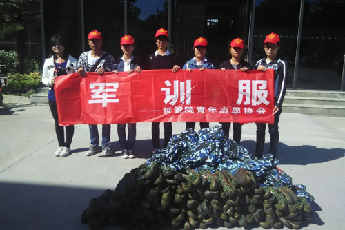 1460189646456868.jpg 1460189646456868.jpg