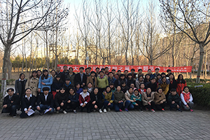 校学生工作处、麻豆在线
联合举办“托起梦想之翼”主题活动.jpg